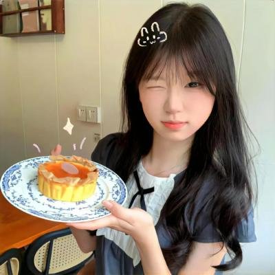 三人狂欢
