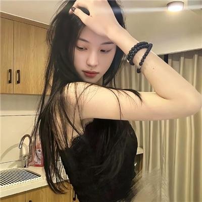 珍贵的女人