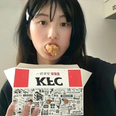 康定情歌